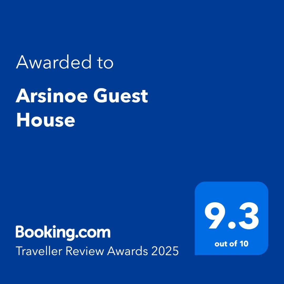 Arsinoe Guest House Фамагуста Екстер'єр фото